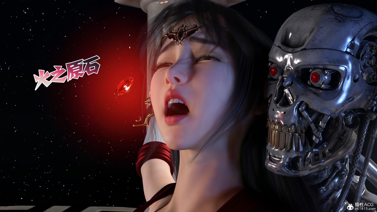 [3D]美少女战士の殇第12話