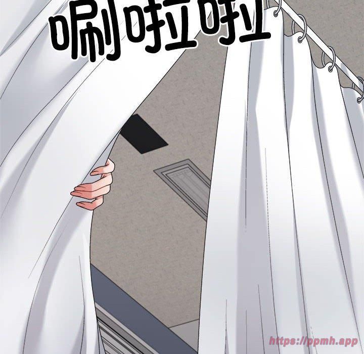 不同寻常的爱第23話