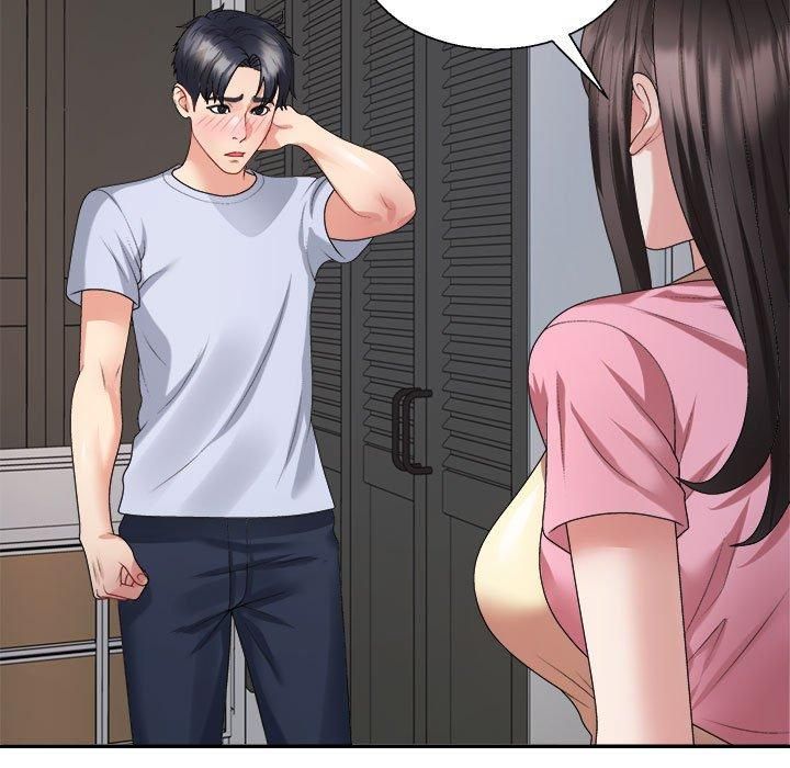 不同寻常的爱第23話