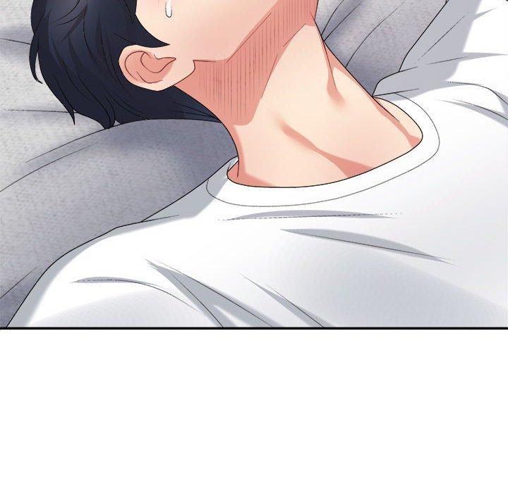 不同寻常的爱第23話