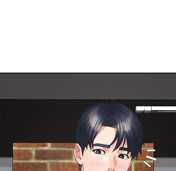 不同寻常的爱第23話