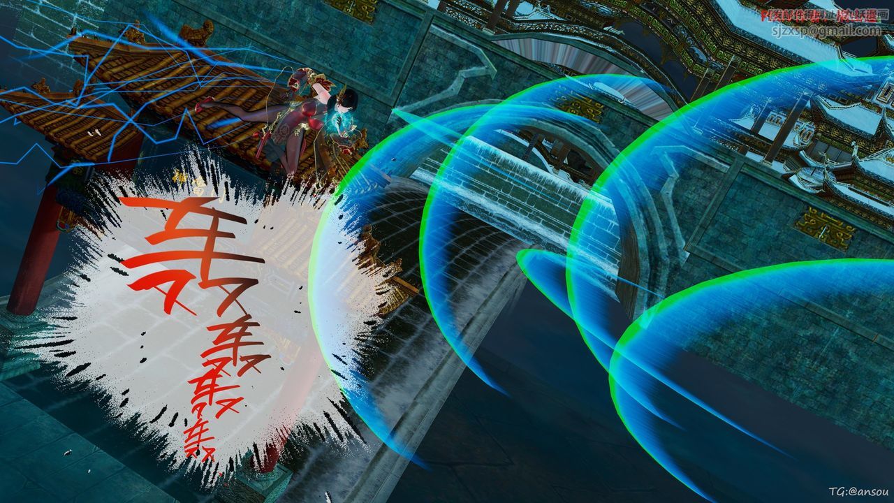 [3D]借你娘子泄泄火[讨魔传]+外传正篇【第45话】