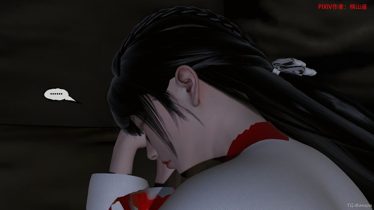 [3D]借你娘子泄泄火[讨魔传]+外传正篇【第47话】