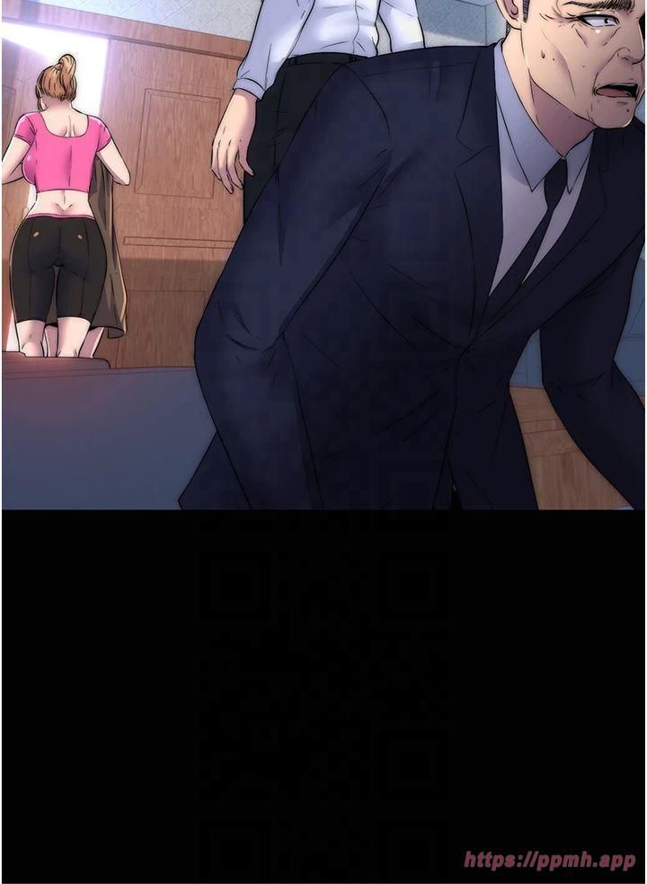 禁锢之慾第63話-永無止盡的禁錮之慾