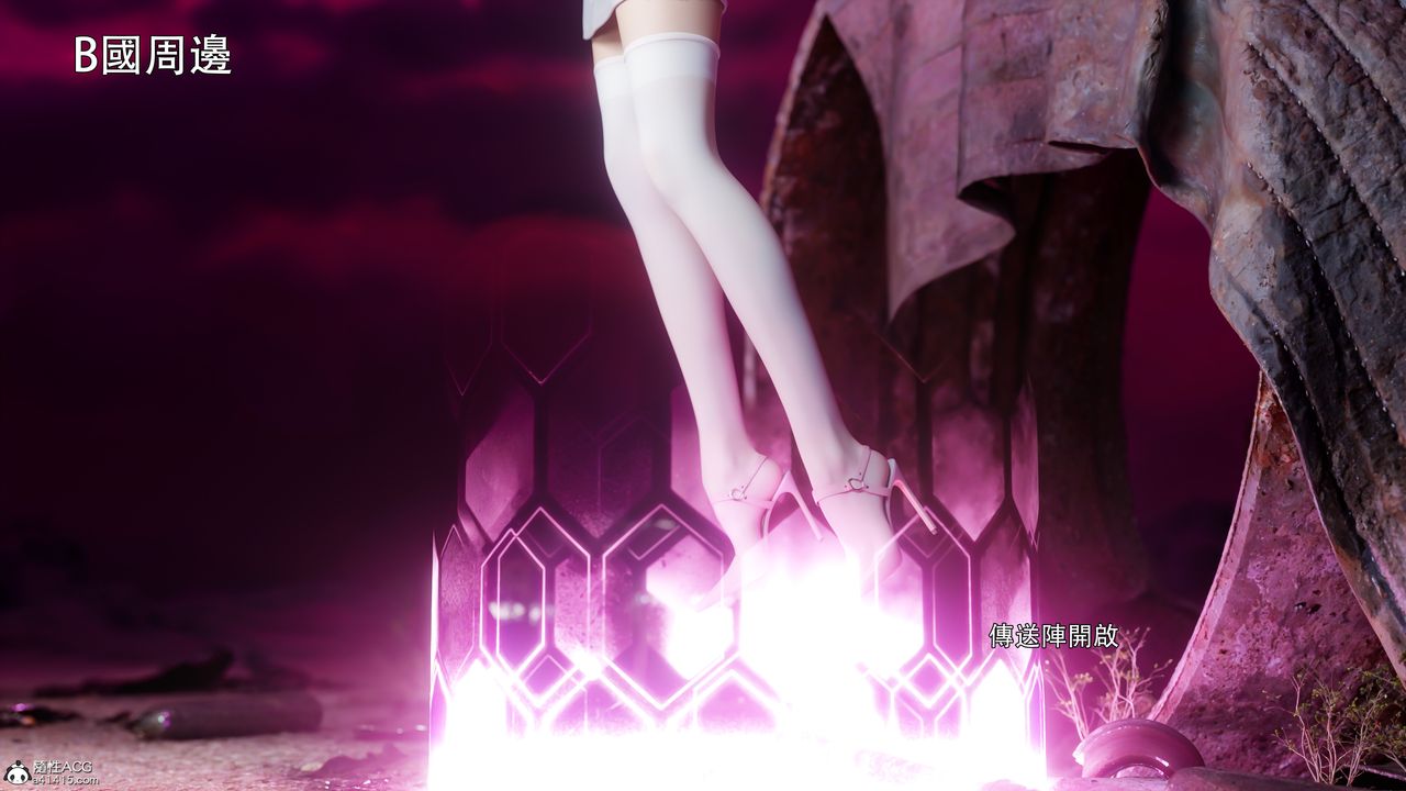 [3D]逆转HD+IF第76話