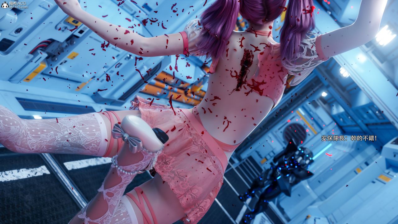 [3D]逆转HD+IF第76話