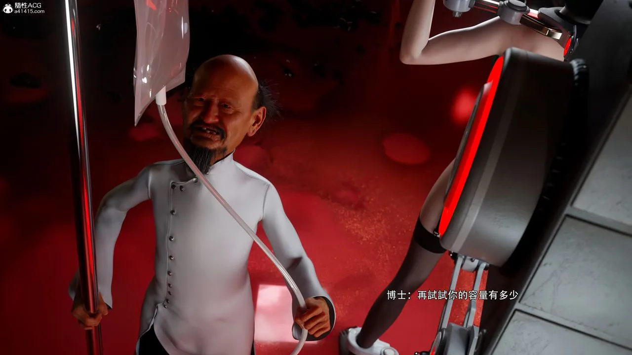 [3D]逆轉HD+IF番外-花舞篇08