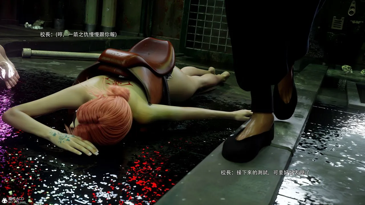 [3D]逆轉HD+IF番外-花舞篇09