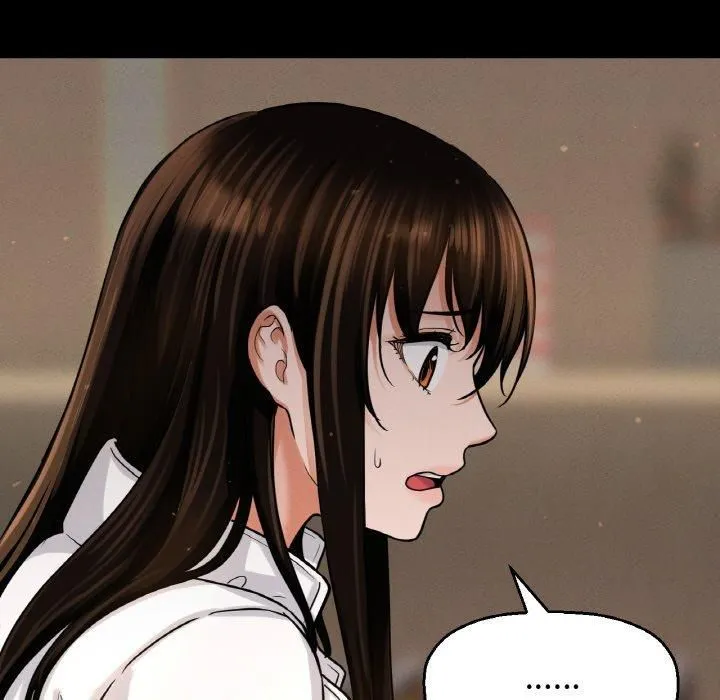 我的女王-第46話 - 图片 38