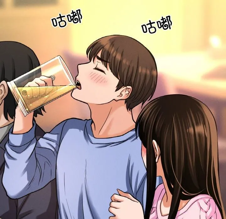 我的女王-第46話 - 图片 94
