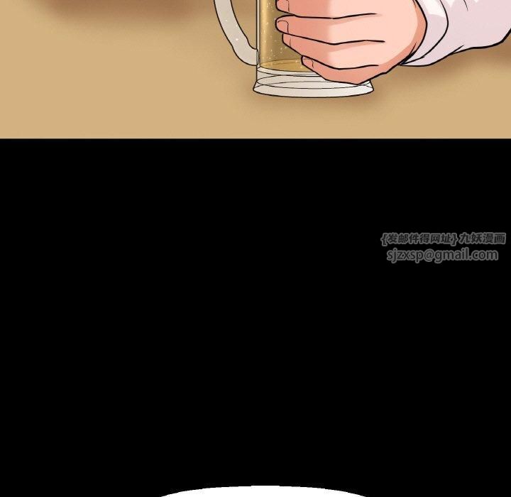 我的女王第46話