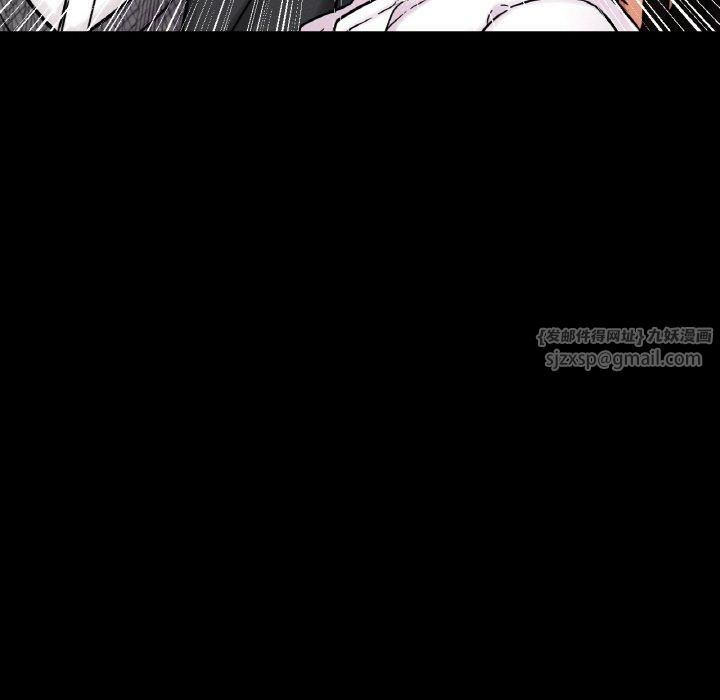 我的女王第46話