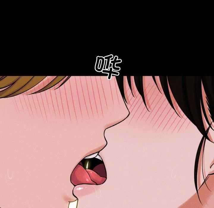 我的女王-第46話 - 图片 246