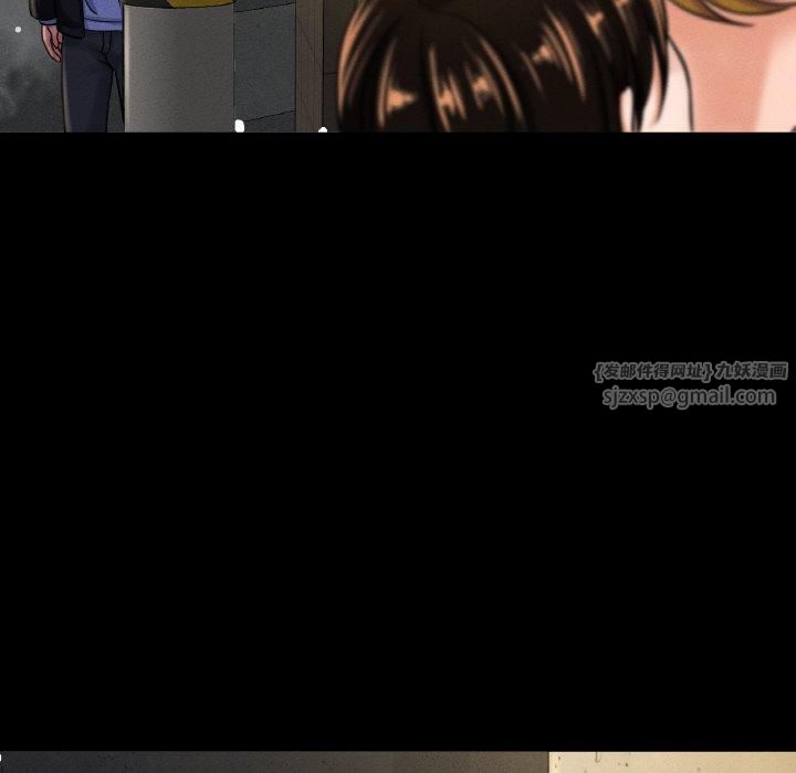 我的女王第46話