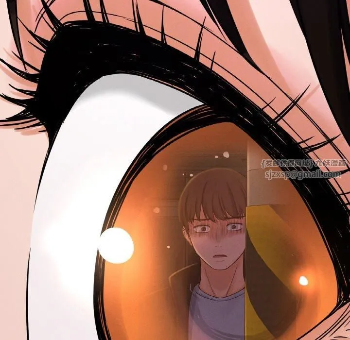 我的女王第46話