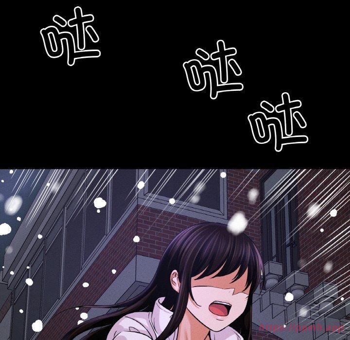 我的女王第46話