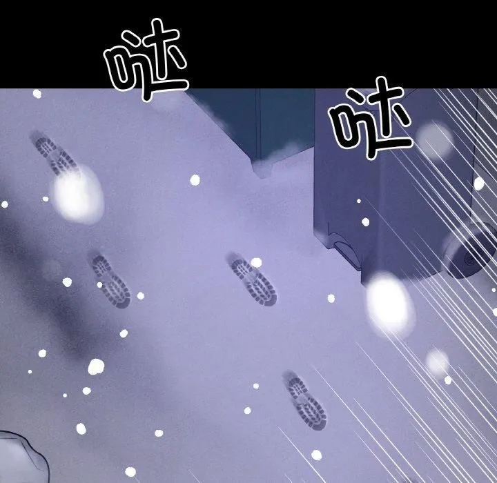 我的女王-第46話 - 图片 303