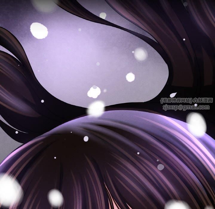 我的女王第46話