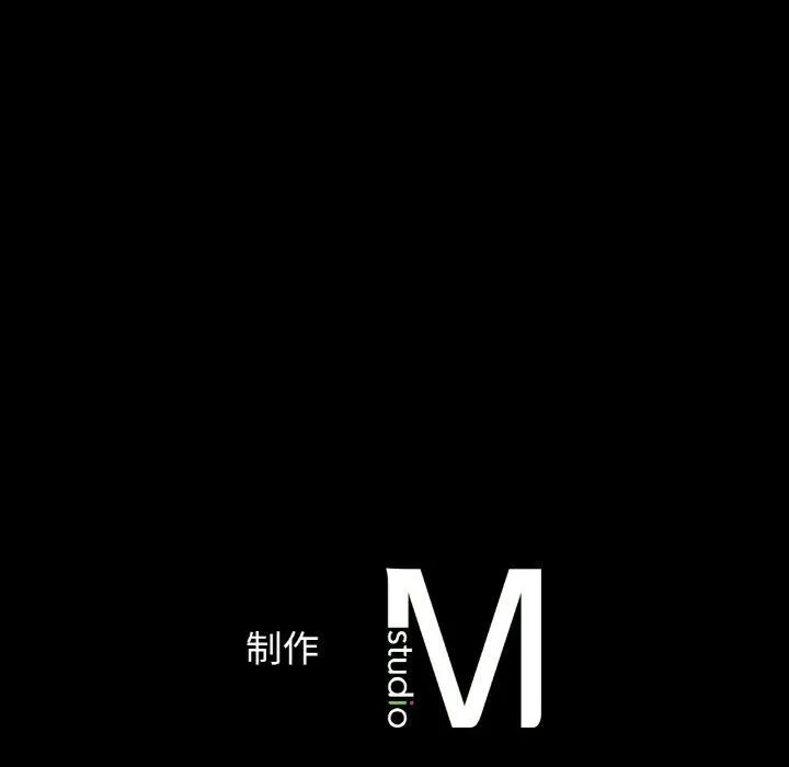 我的女王-第46話 - 图片 335