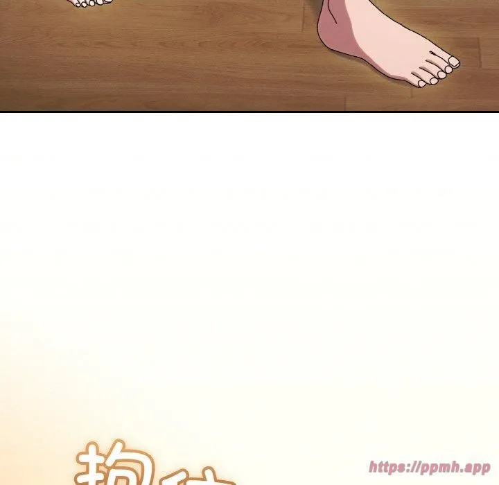 老大!请把女儿交给我!-第49話 - 图片 20