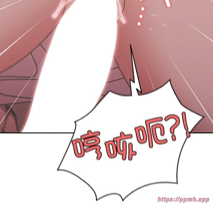 老大!请把女儿交给我!第49話