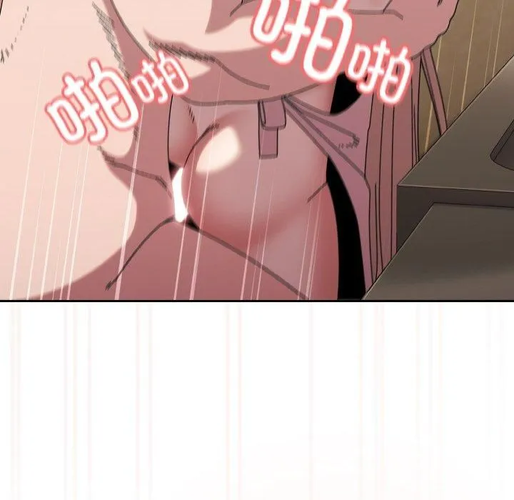 老大!请把女儿交给我!-第49話 - 图片 94