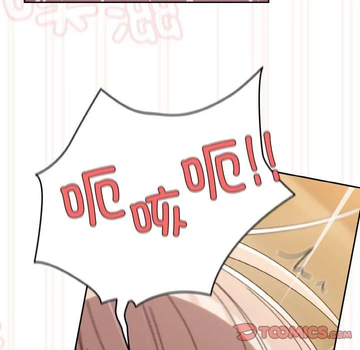 老大!请把女儿交给我!-第49話 - 图片 156