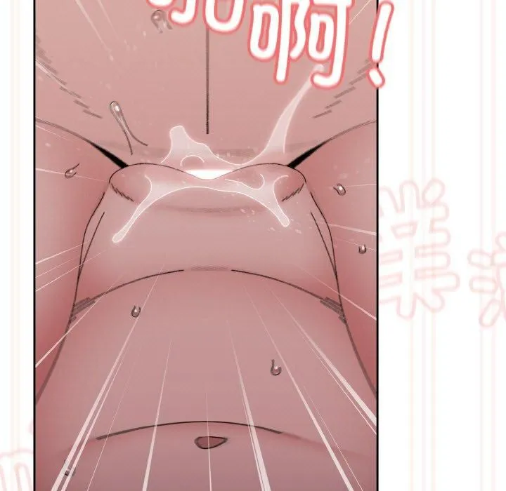 老大!请把女儿交给我!第49話