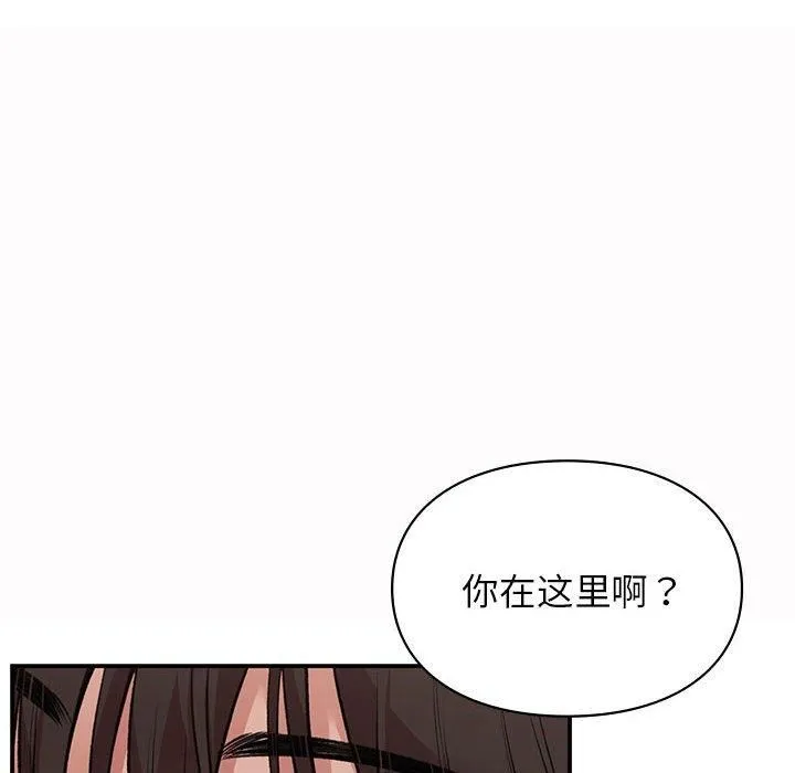 让我一见钟情的他-第49話 - 图片 22