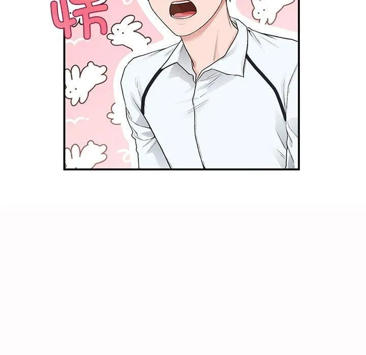 让我一见钟情的他-第49話 - 图片 29