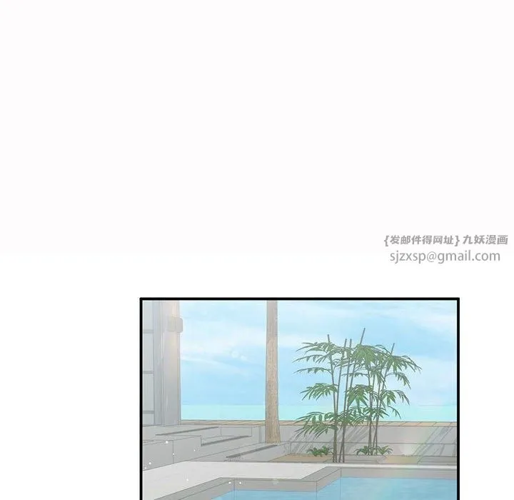 让我一见钟情的他-第49話 - 图片 35
