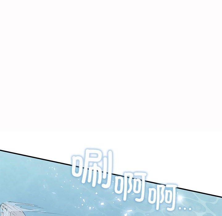 让我一见钟情的他第49話