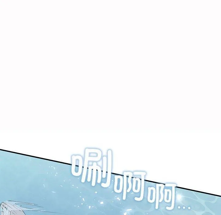 让我一见钟情的他-第49話 - 图片 43
