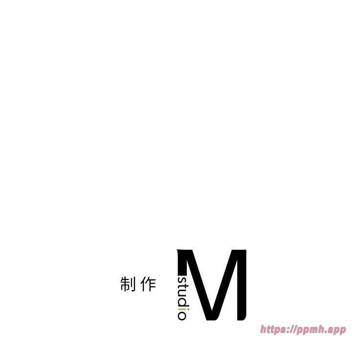 让我一见钟情的他-第49話 - 图片 140