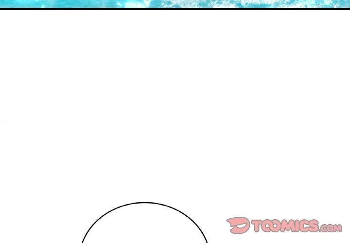 渴望占有她-第38話 - 图片 3