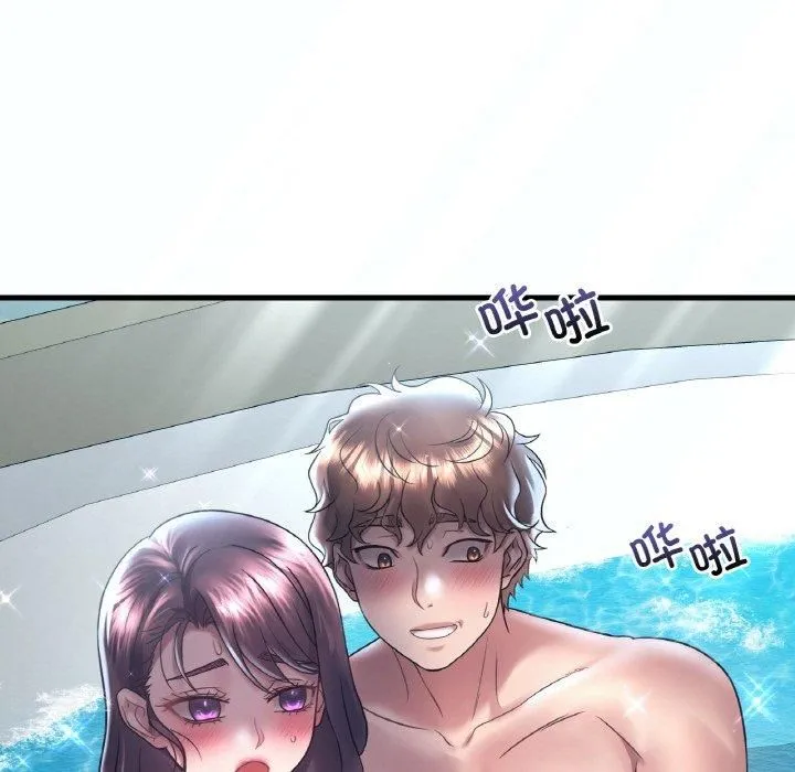 渴望占有她-第38話 - 图片 11