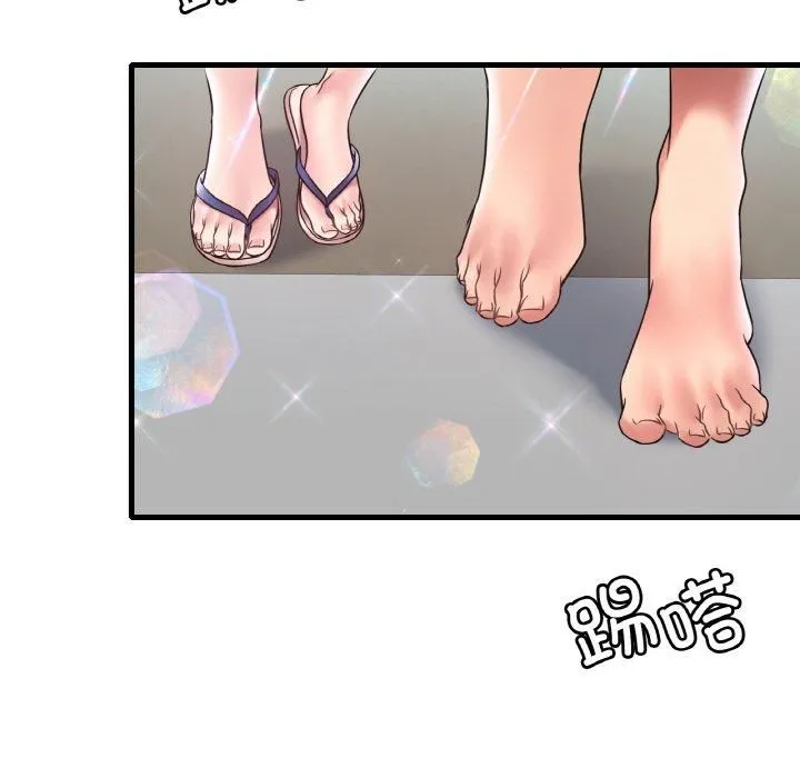 渴望占有她-第38話 - 图片 65
