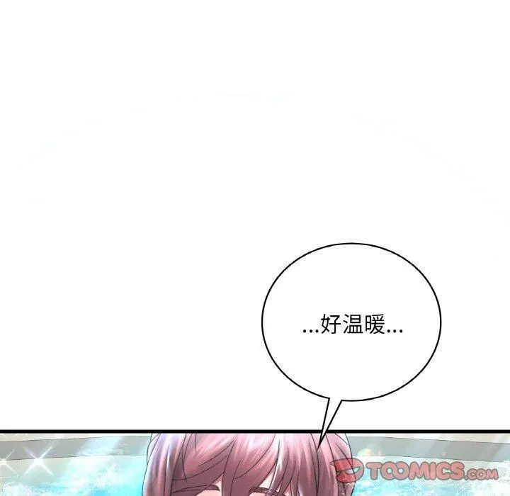 渴望占有她-第38話 - 图片 129