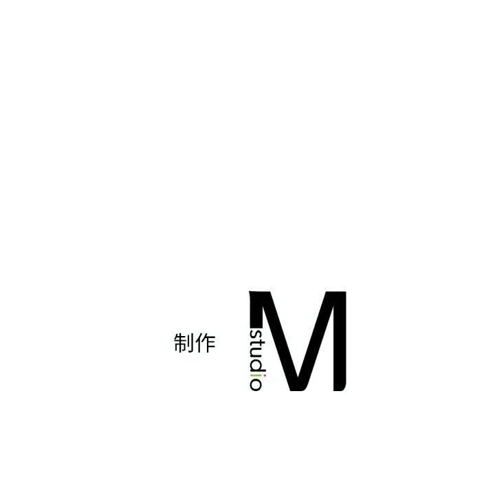 渴望占有她-第38話 - 图片 155