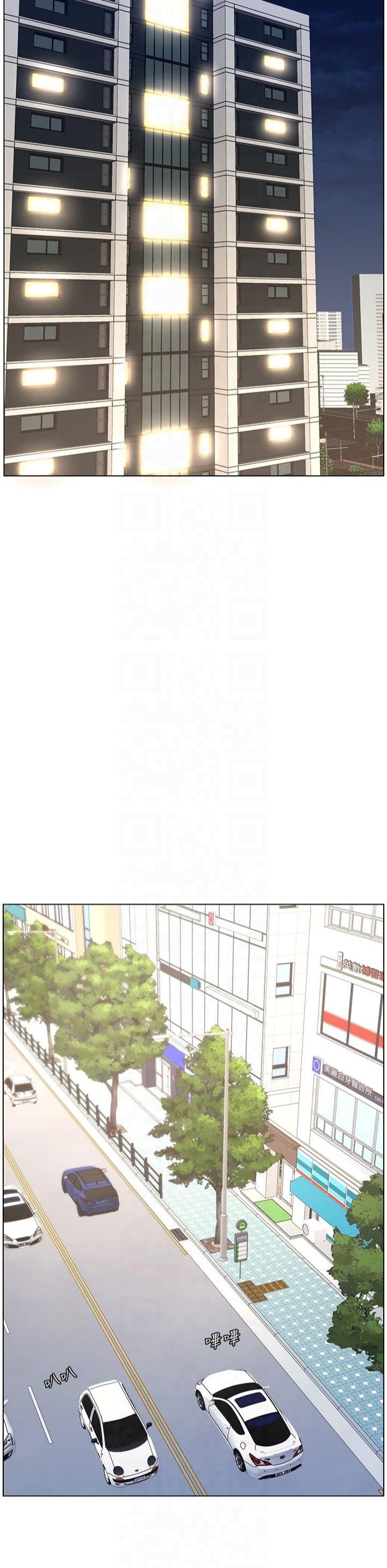 兄妹的秘密授课第32話-天降雙洞,開幹不?!