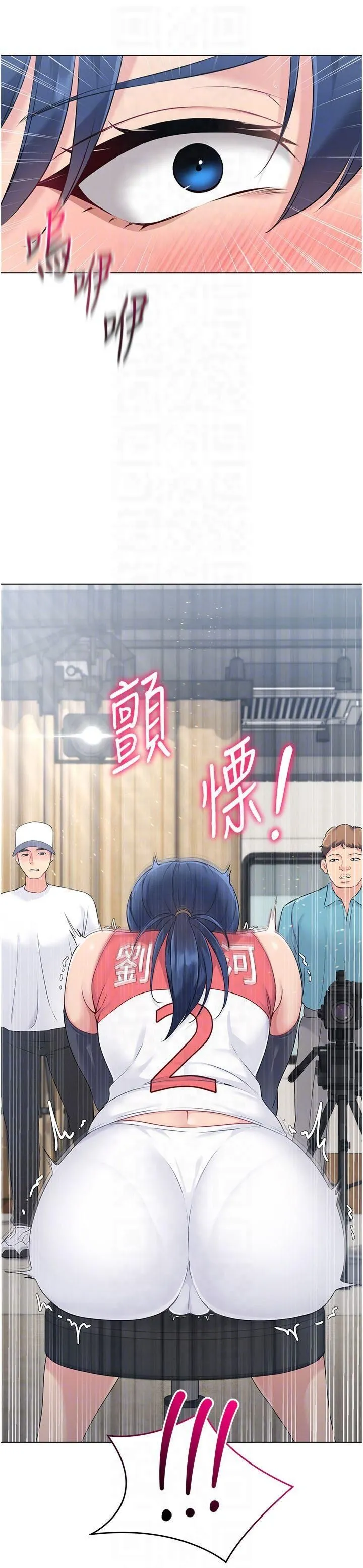 Setup!排球少女-第21話-人傢的下面震個不停♥ - 图片 14
