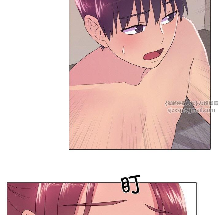 真人实境秀第22話