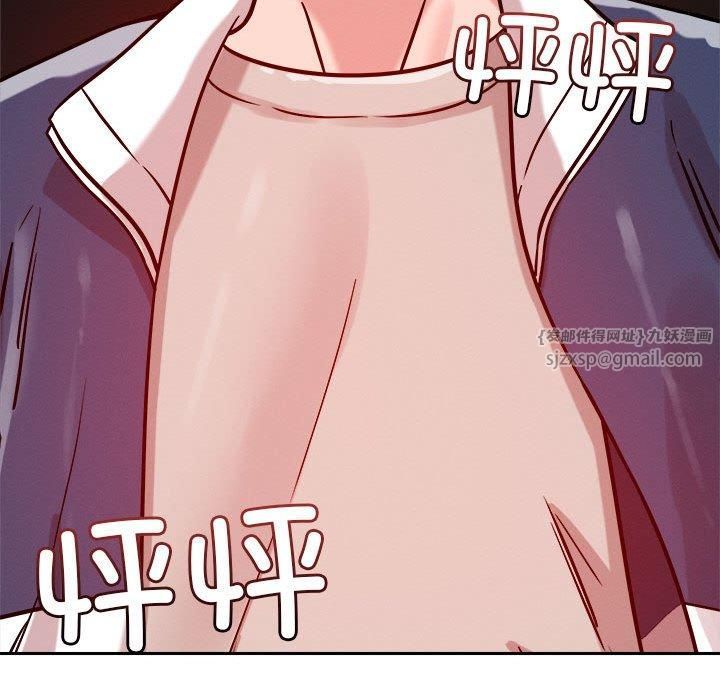 恋人未满第22話