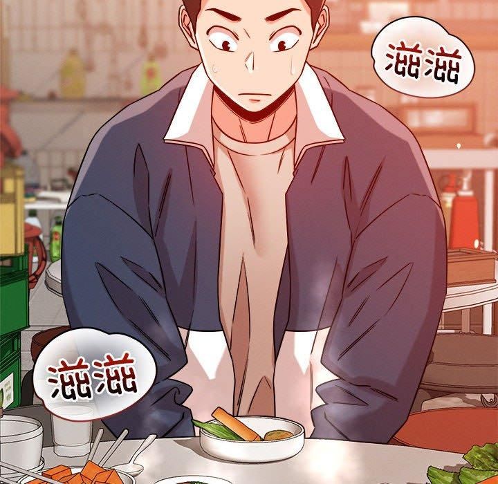 恋人未满第22話