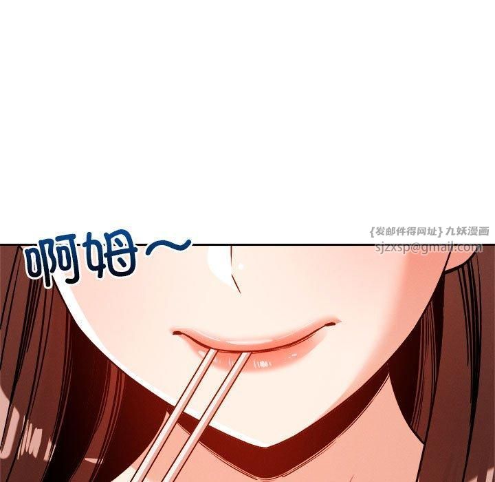 恋人未满第22話