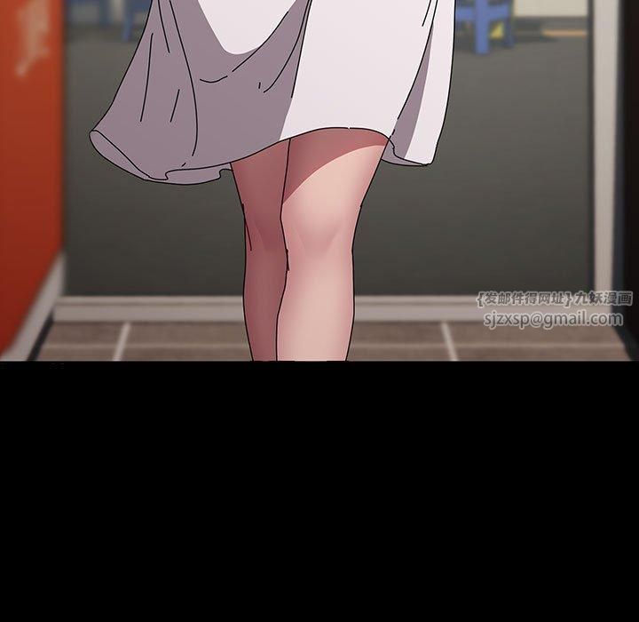 赘婿要通吃第67話