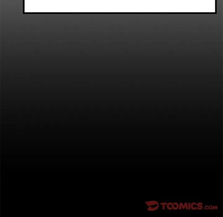 年轻代表-第41話 - 图片 21