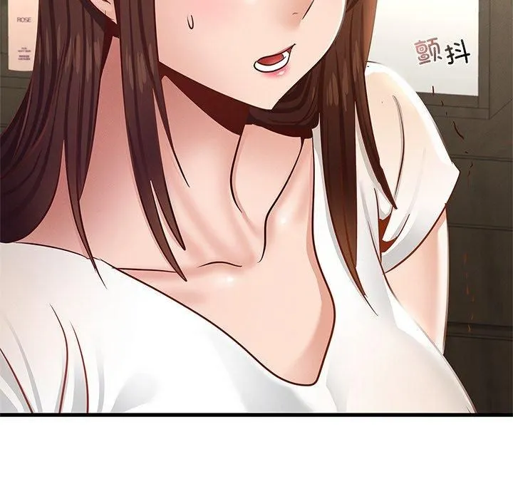 年轻代表-第41話 - 图片 34