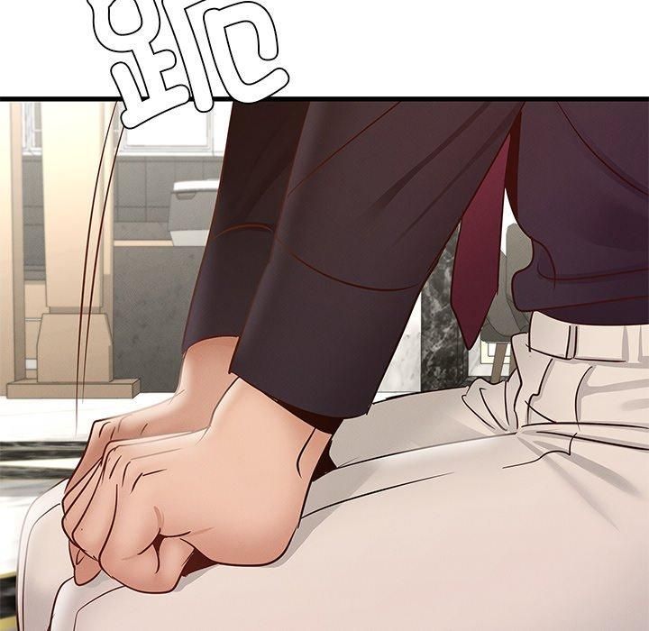 年轻代表第41話