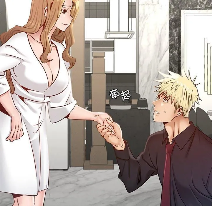 年轻代表-第41話 - 图片 98